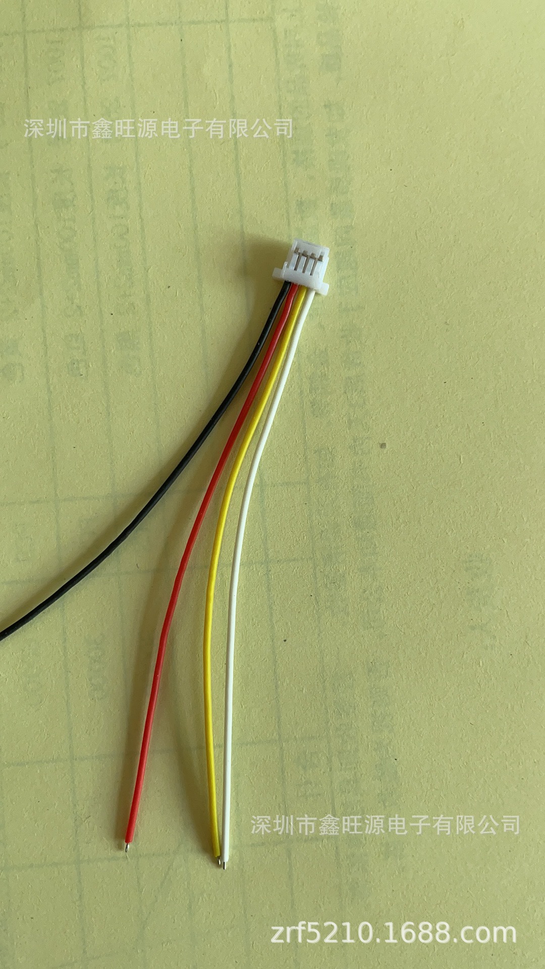 工厂生产1.0 1.25  1.5  2.0  2.5   3.96端子线 JST SM