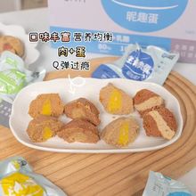 昵趣元气蛋能量宠物肉蛋蛋黄狗狗湿粮罐头零食泰迪成幼犬狗粮拌饭