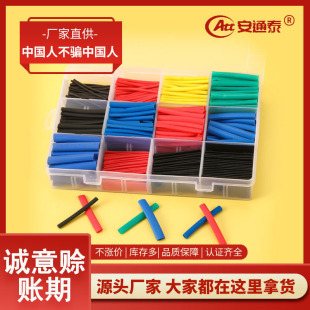 �S�ҹ���560pcs��s�׹� 늾����o�׽^����s�� ���b��ɫ��s��