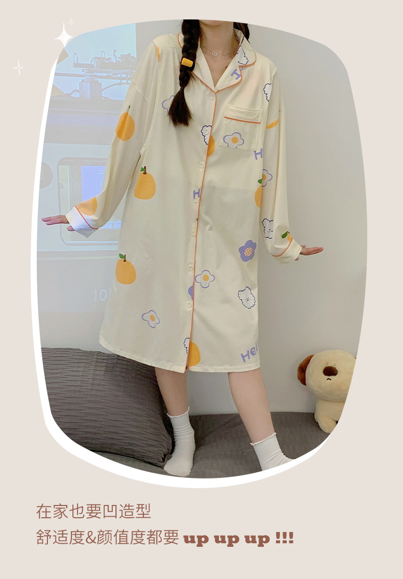 月子服_12.jpg