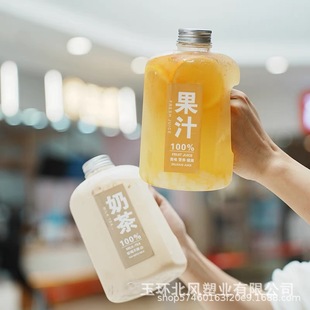 PC�̲�Ͱ͸���͸ߜ��\�ӽ�����Ǳ�ˮ��һ���ԇ���Ͱ1000ml������