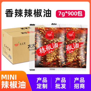 ̫̫Ц���u����������7g*900С���b�͝����t�������{������������