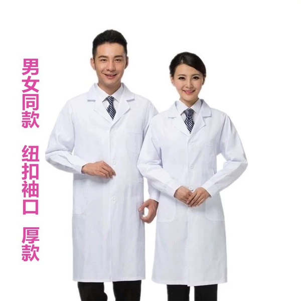 High -quality cotton long sleeves (buttons cuffs) thick models