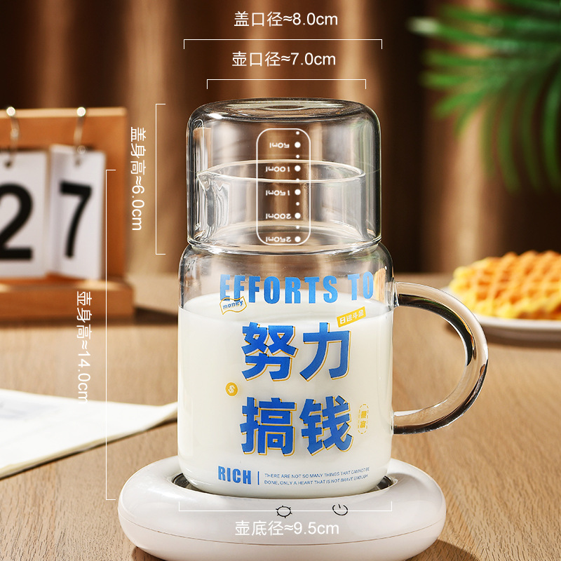800ml [chăm chỉ kiếm tiền] nắp quy mô