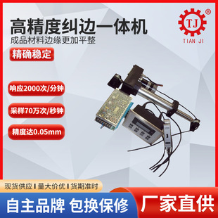 �o�BŤ��������荙C�÷��mʽ�o�BŤ�ؙz�y�x늙C�y���C�y���x�S��