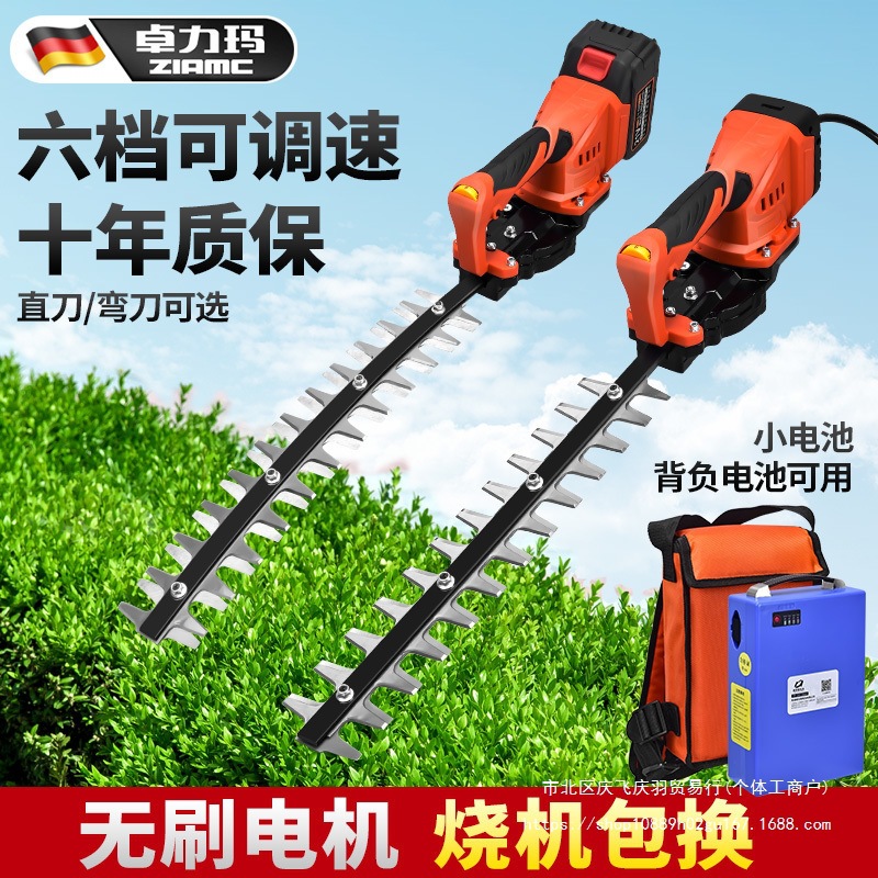 电动绿篱机新款篱笆冬青大功率背负式修剪机单手便携式园林修枝剪