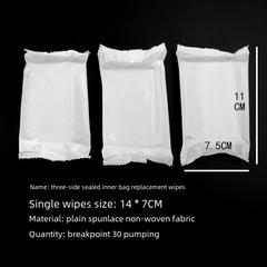 Coke can wet wipes inner bag replacement special wet wipes 30 draws portable small wet wipes pull tab semi-finished products wholesale 