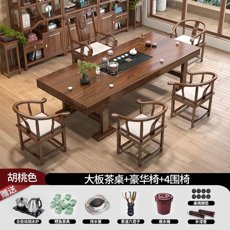 [스톤 플레이트 모델] + 고급 공식 모자 의자 1개 둘러싸인 의자 4개