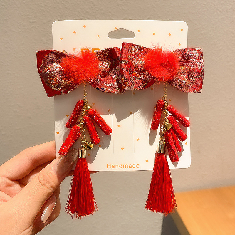 Horquillas Chinas Tradicionales para Niños, Materiales Mixtos, Decorativo, Con Borlas, para Hanfu y Año Nuevo