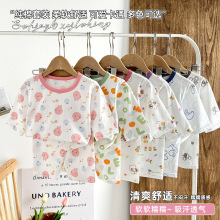 儿童纯棉空调服套装男女童7A抗菌薄款冰感睡衣宝宝七分袖家居服夏