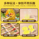 Dinosaur Egg Archaeological Digging Amber Crystal Scraping Soap Digging Treasure Luminous Gem Treasure Hunting Children's Toys Teaching Gift