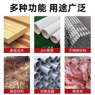 5IJO high carbon steel saw blade manual hacksaw blade hand hacksaw blade metal woodworking cutting saw blade