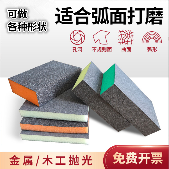 5FZ@V$O3E7WJB{7XZ[DFV76