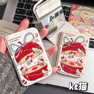 �¿�ɐ�Kitty؈�y�R�ӱ�yʽ�S�펧�W���������������ۯB��y�R