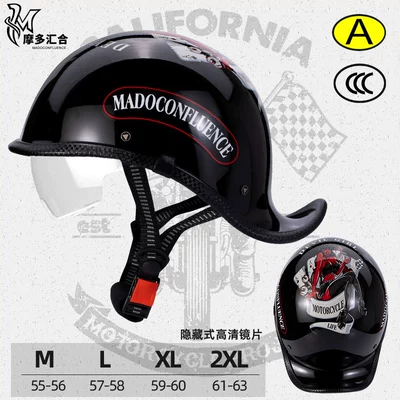 Summer Personality Half Helmet, Motosiklet kaskı (dəbilqə) - red-witch-transparent-lens-m55-56