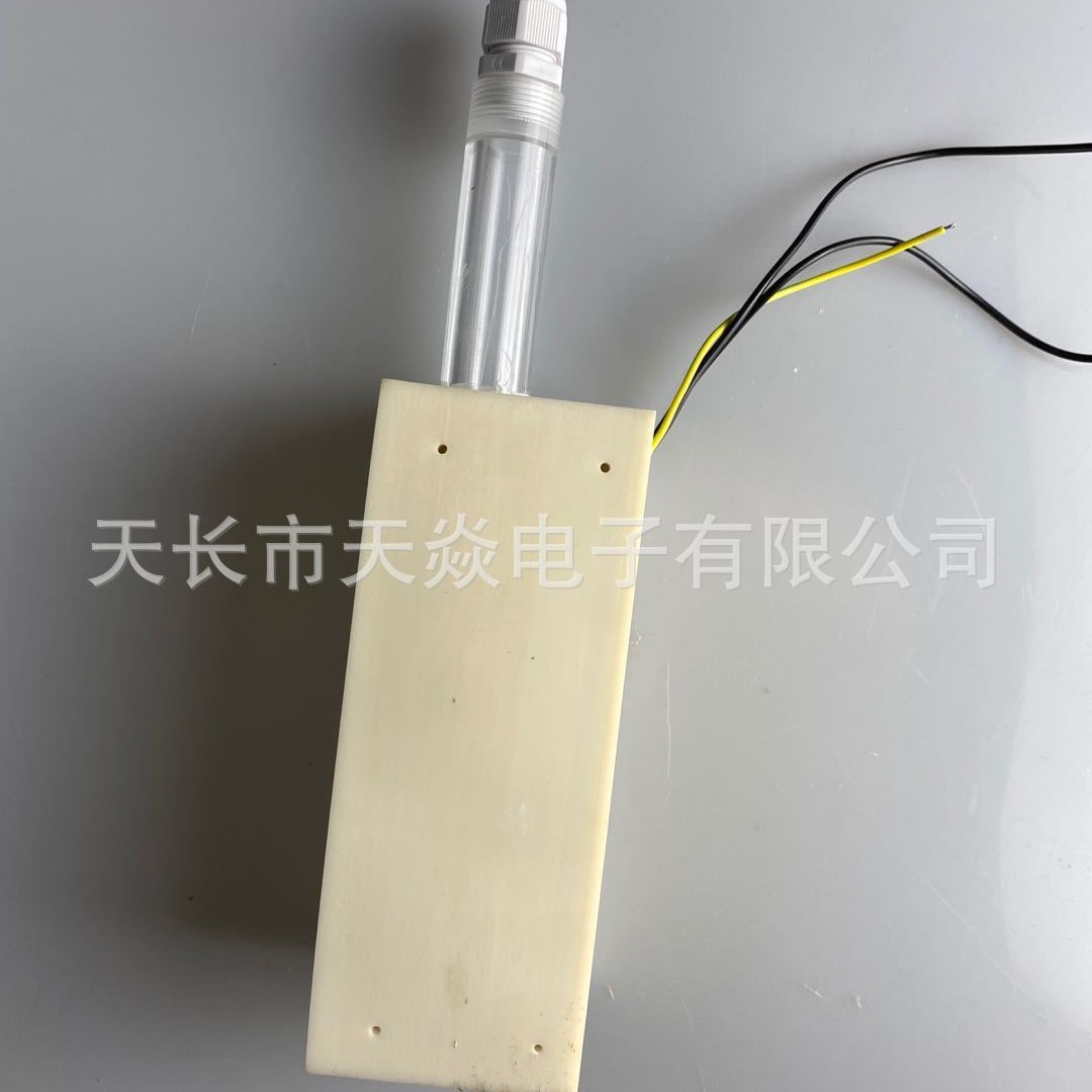 静电喷涂配件，高压模块，120kv，熔喷布驻极模块