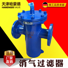 ���ɵ·��m�����^�V���@ʽ�T��^�V������Ӌʯ�����Ͳ���SXQ-16C