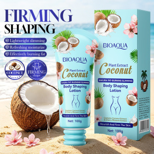 �羳BIOAOUAҬ�әѻ��w�w��100g�o�±������w���w���o��S�����l
