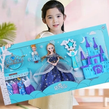 童心芭比洋娃娃礼盒套装艾莎冰女孩公主舞蹈节日招生送礼儿童玩具
