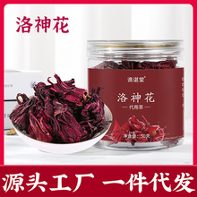 õϴˮ÷ԭϻݲlOEMNƶ