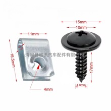 90114-SE0-000m춱֎˼屣UܷRԹݽzA