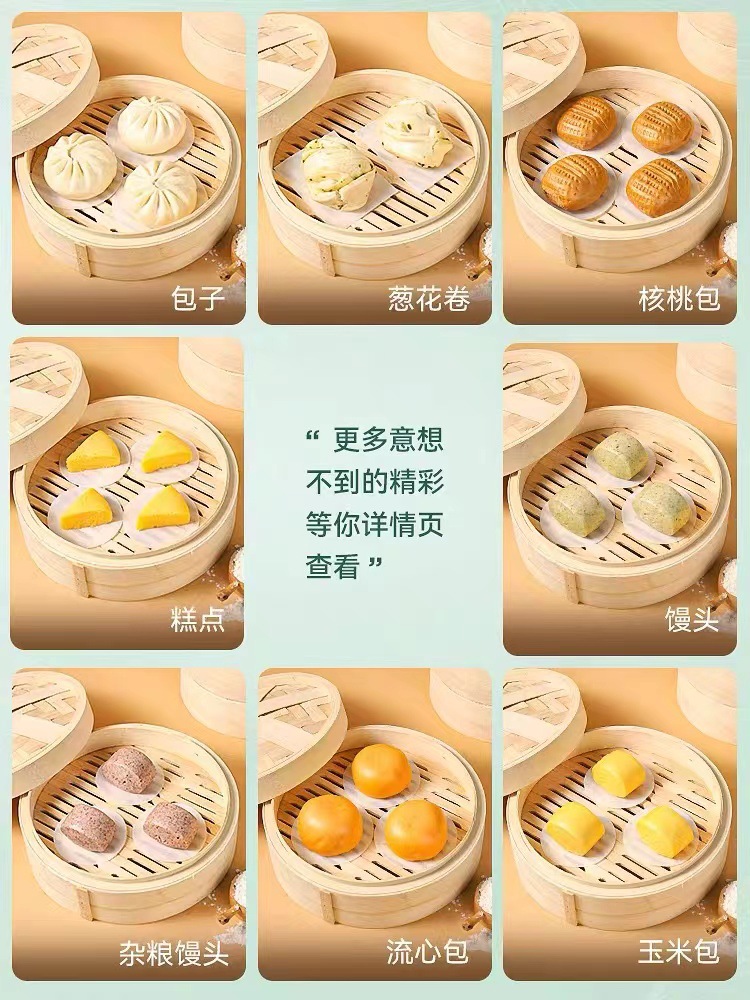 微信图片_20230403234912