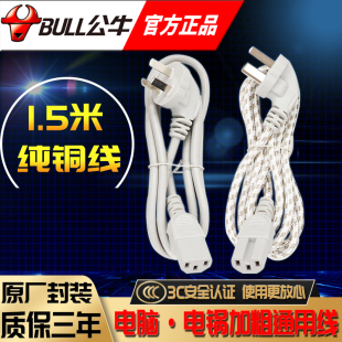 ��ţ����Դ�����ҳ��˳�������ˮ����X늟���Դ�B�Ӿ�