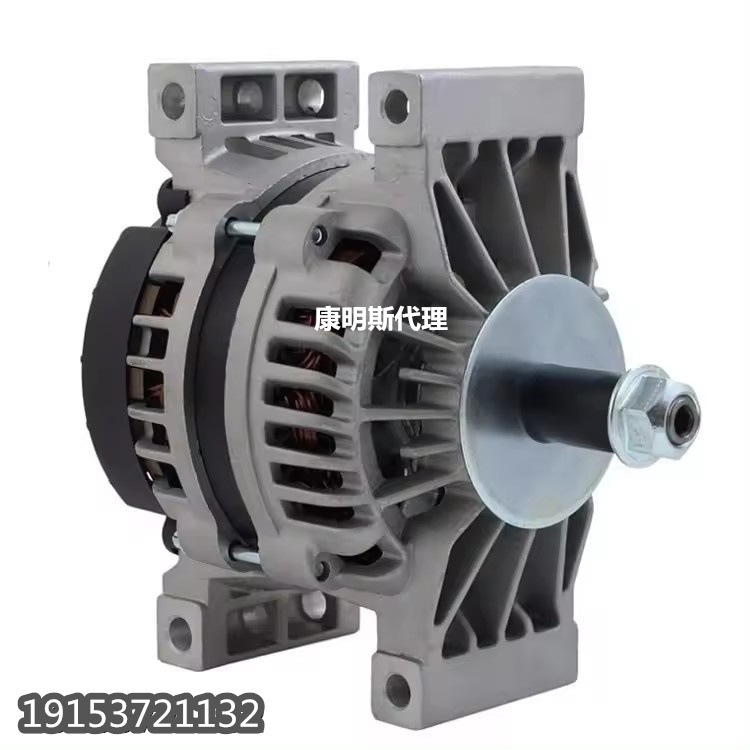 大同市矿区用设备维修件8600314 德科28SI系列12V/200A发电机