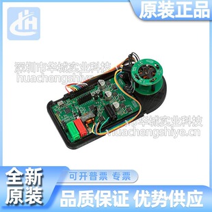 New Motorcontrolkit12Vtobo1 Motor/Motion Controller & Dr