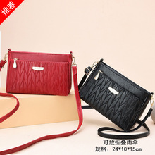 包包女2025新款大容量斜挎包工厂批发抖音货源通勤菱格元素