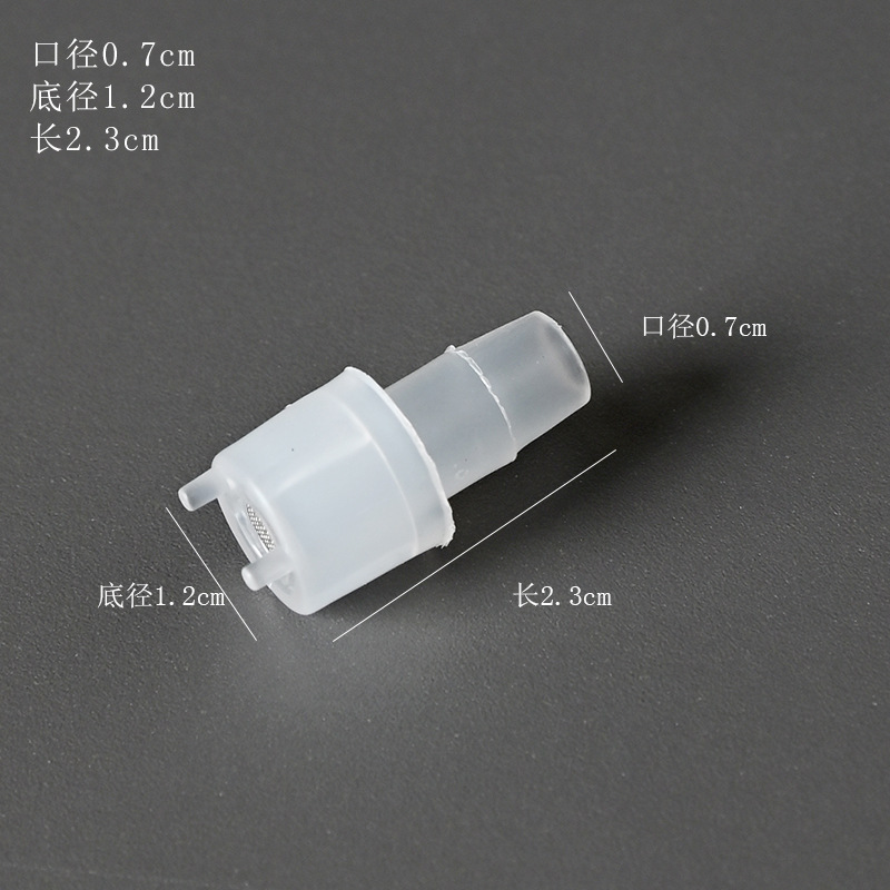 필터가 있는 접시형 헤드