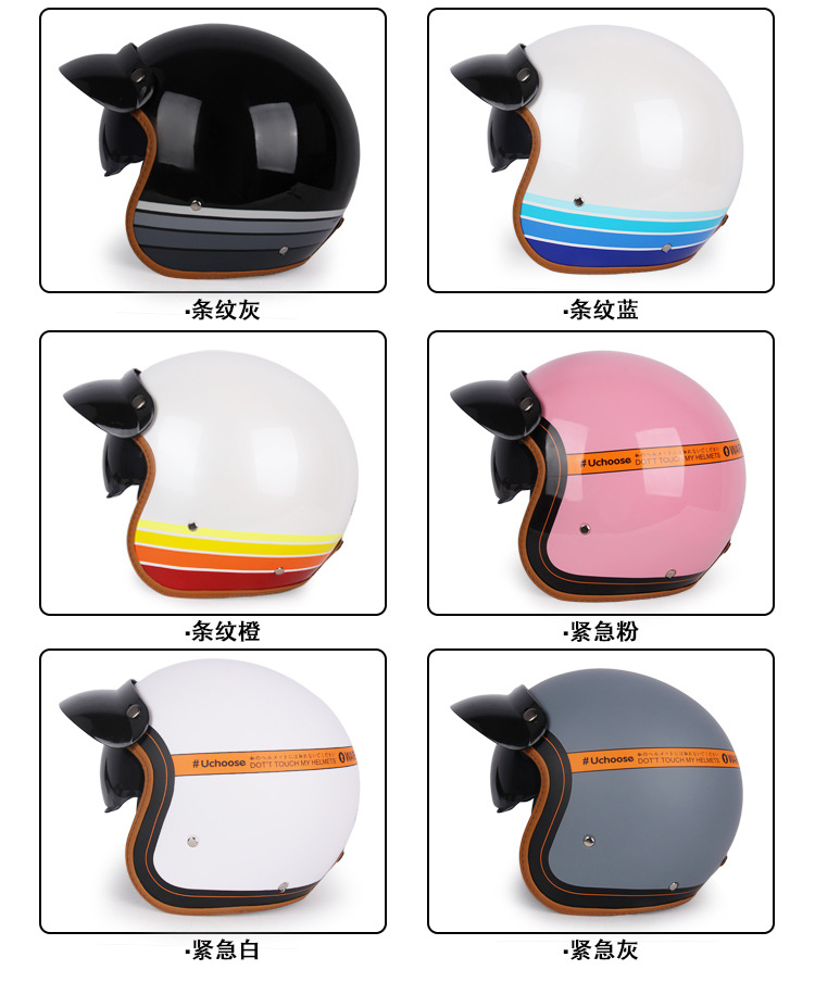 Specially Designed for Wholesale, Retro Helmets for Men and Women, Suitable for All Seasons, Half-Helmets with Decals for Riding Electric Bikes and Motorcycles