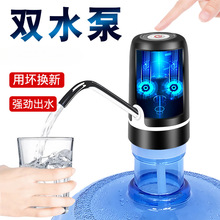 Ͱ�bˮ��ˮ��늄Ӊ�ˮ�������ˮ�C�VȪˮ����ˮ�Ԅӳ�ˮȡˮ