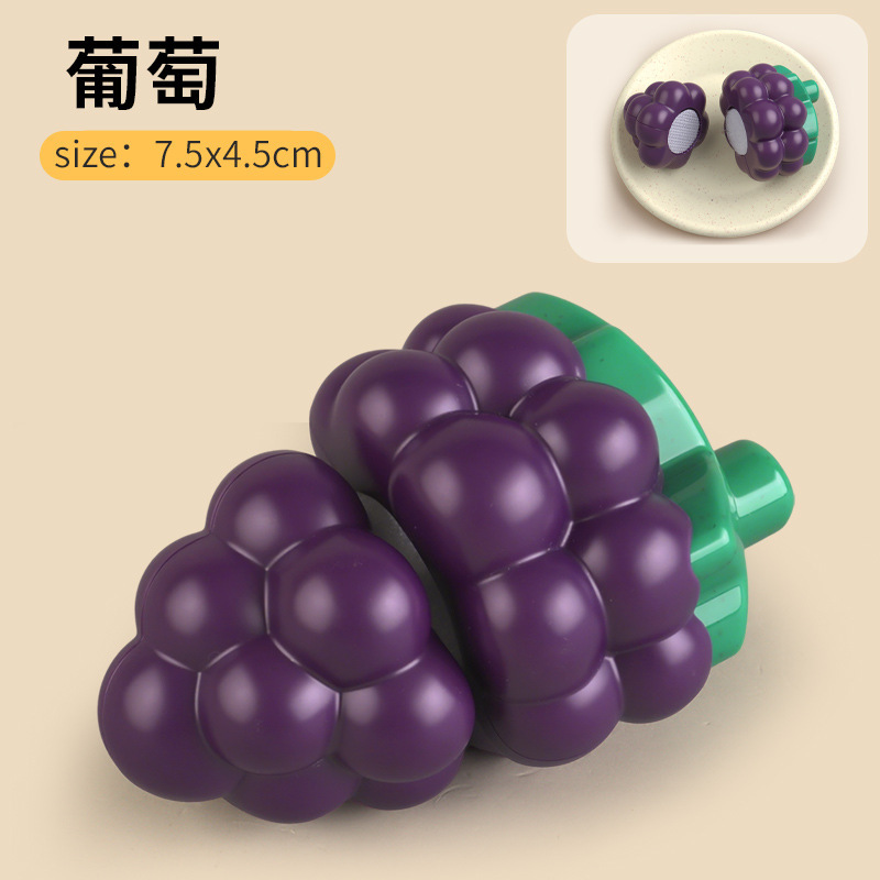 儿童过家家仿真水果蔬菜切切乐益智玩具可剥皮榴莲剥剥乐散装批发|undefined
