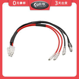 5557端子电气设备连接线4.8带锁插簧线NTC排线187双线加透明护套