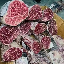 �M��ţ�����l���_˹����ԭ��ţ��ţ��32�S���xţ�Ｙ����ʳ�����l