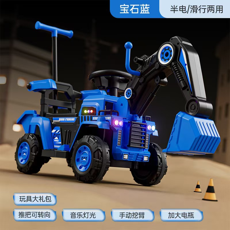 Nueva excavadora eléctrica de gran tamaño para niños excavadora para niños niños y niñas coche de ingeniería de control remoto coche de juguete de carga