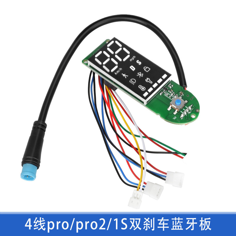 电动滑板车m365全套配件挂钩脚撑前后挡泥板前灯面盖轮胎减震大全|undefined