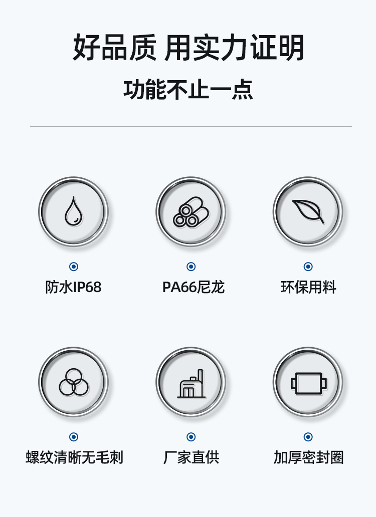 详情页1_03.jpg
