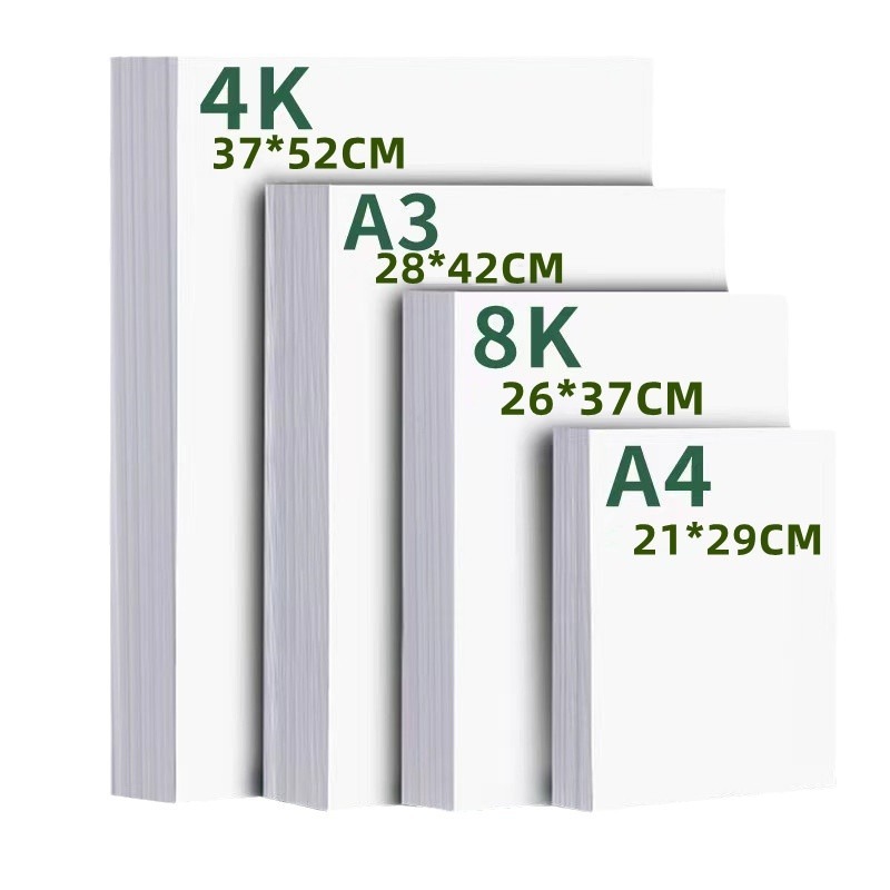 A3白い紙詰まりの白い紙a4オランダの白いカード4k美術絵画専用の絵8k硬い紙の硬いマークのペン|undefined