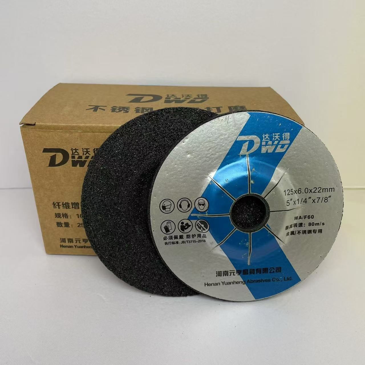 达沃得工业级角磨片，150×6×22的一箱4盒×25=100片，
