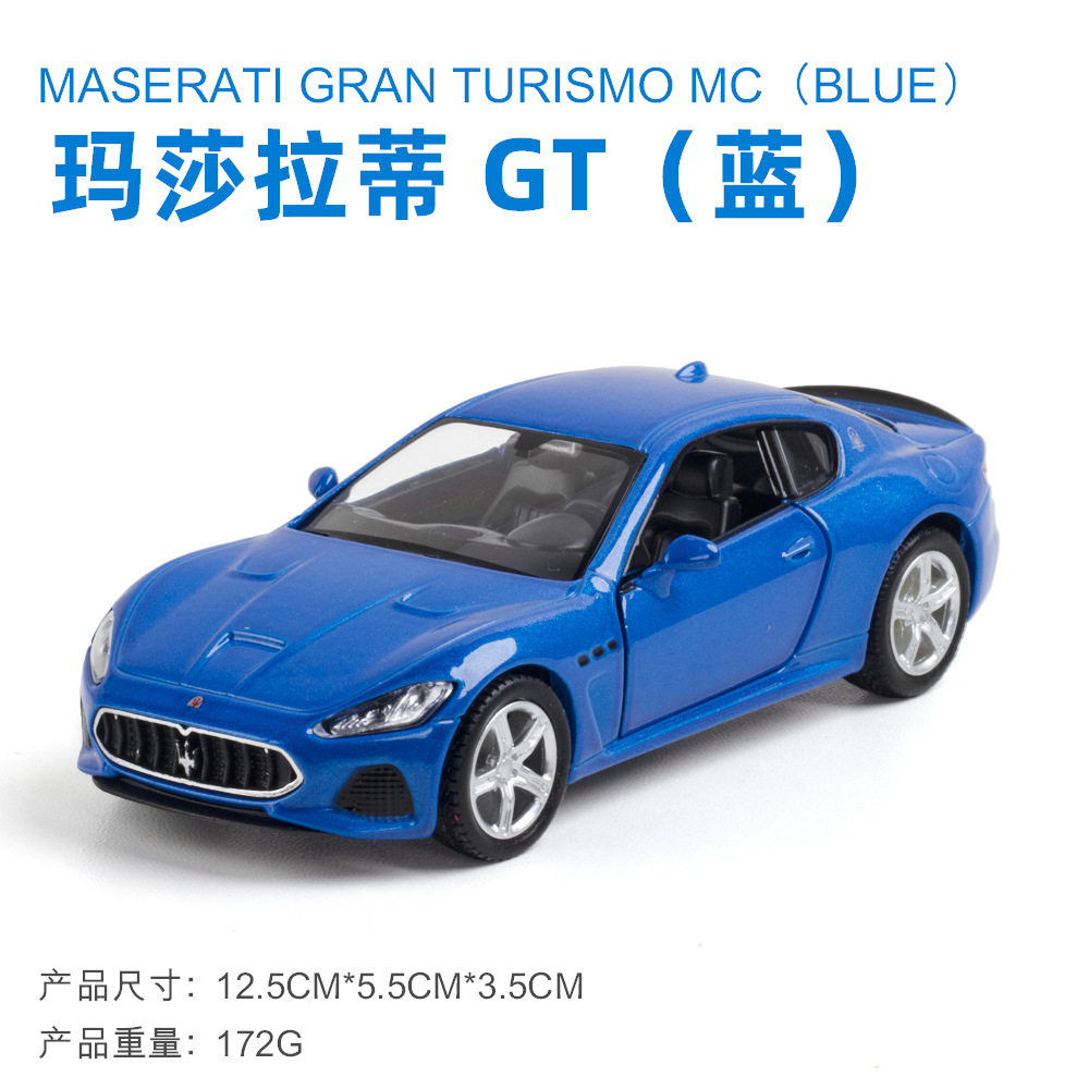 Ma Ke, modelo de coche de aleación 1 a 36 Porsche 918 coche deportivo, luz silenciosa, colección de modelos de coche de juguete para niños