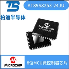 AT89S8253-24JU ���bPLCC44   MICROCHIP/΢о 8 λ΢������