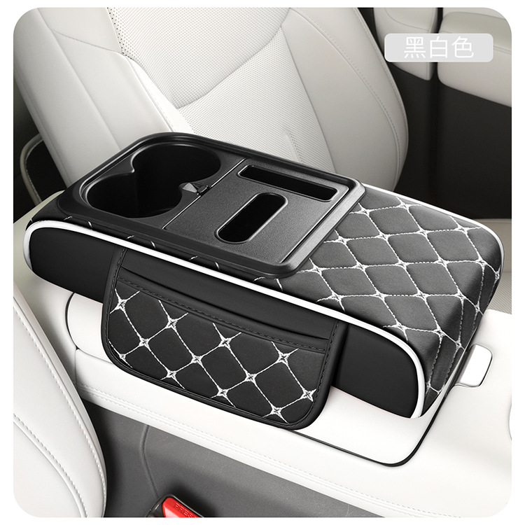 Multiple Styles and Functions: Car Armrest Box Pad, Elbow Rest, Height-Increasing Pad, In-Car Storage Bag, Cross-Border Exclusive Product