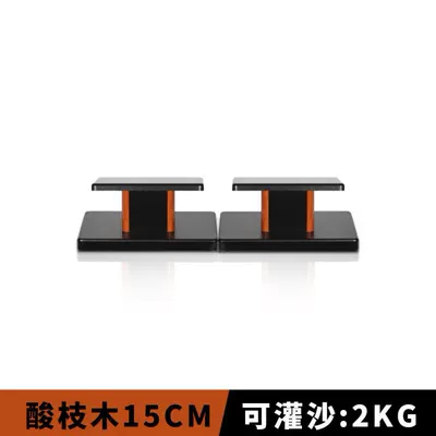 Home Audio-Visual Surround Speaker Stand Floor-Standing Wooden Bookshelf Box Base Rack Shock-Absorbing Desktop Audio Tripod (Electric car big tripod) - m72-rosewood-15cm-pair