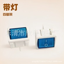 KCD2�׵��{�w�����_�P 4/6�_2�n 21*24mm��ɫ���� �p���_�P6A250v