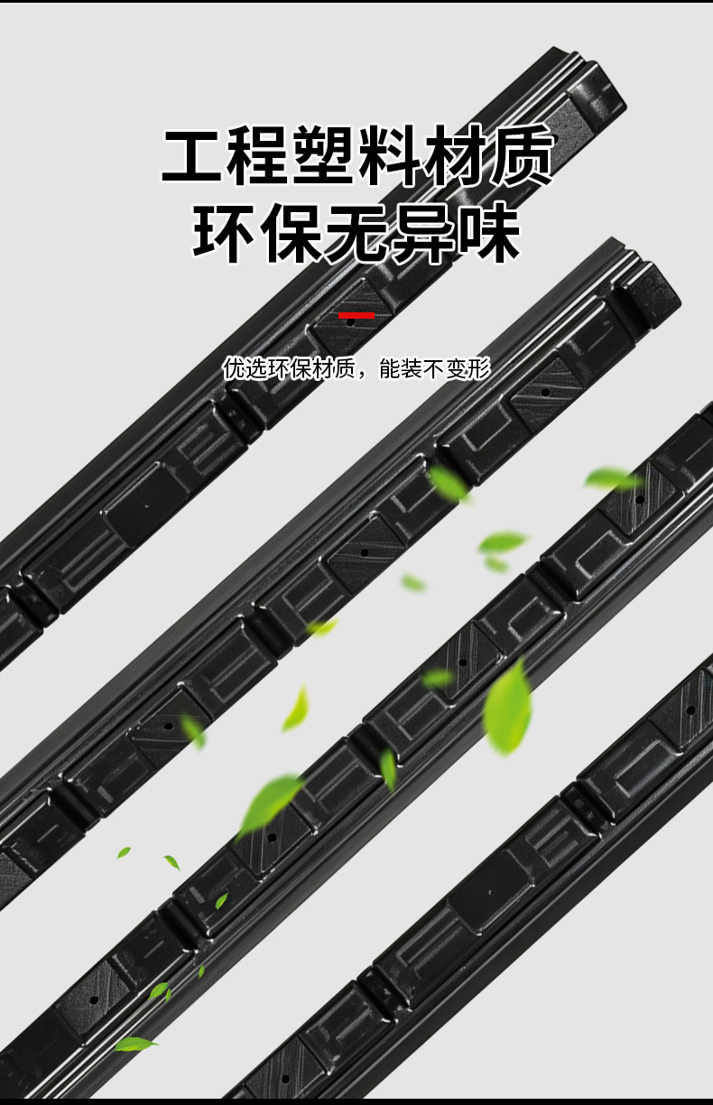 Suitable for BYD Song Plus DM-i body fenders, body side skirts, and Song Plus EV, leak-proof and water-tight