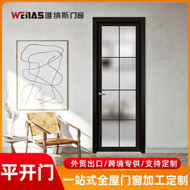跨境卫生间门铝合金室内门平开门厕所门厨房浴室门洗澡玻璃门定制