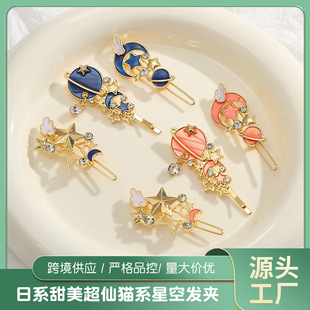 �羳������������؈ϵ�ǿհl�A߅�A��Ů������������һ�֊A