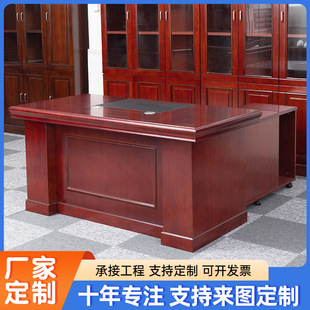 �ϰ������̨�����̨�������������N��ľƤ�k�����Ͽ����k������